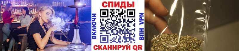 БУТИРАТ BDO  Щёлкино 