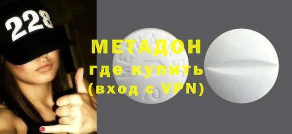 трава Абинск