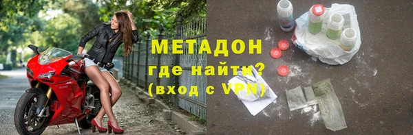 трава Абинск