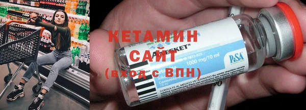 трава Абинск