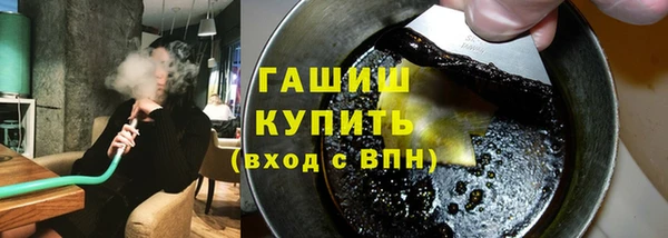 трава Абинск