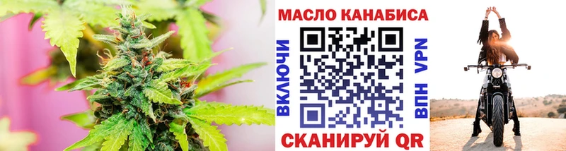 ТГК Wax  мориарти какой сайт  Щёлкино  хочу наркоту 